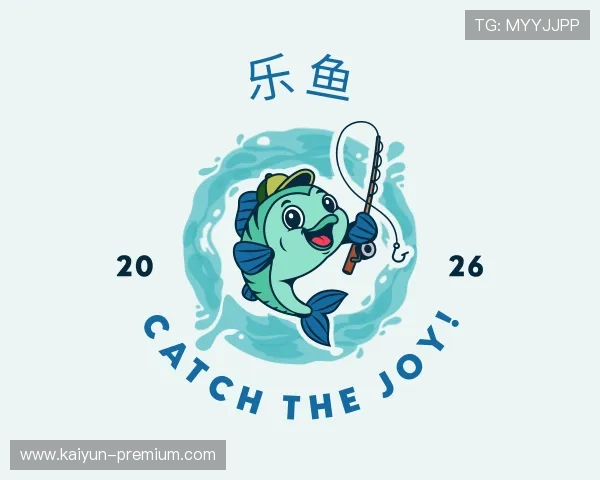 发现开云